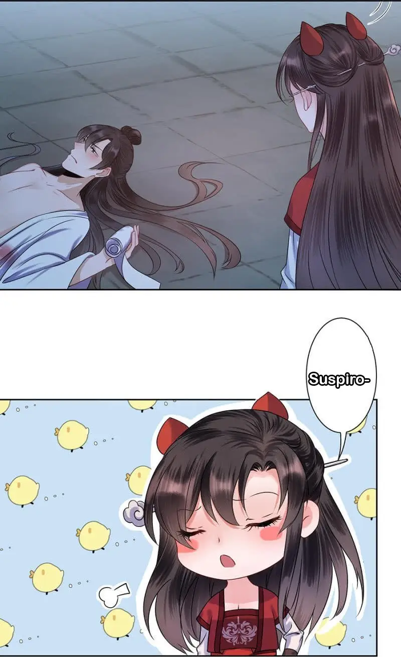 Ao Jiao Wangye Tai Nan Zhui capítulo 4, página 24