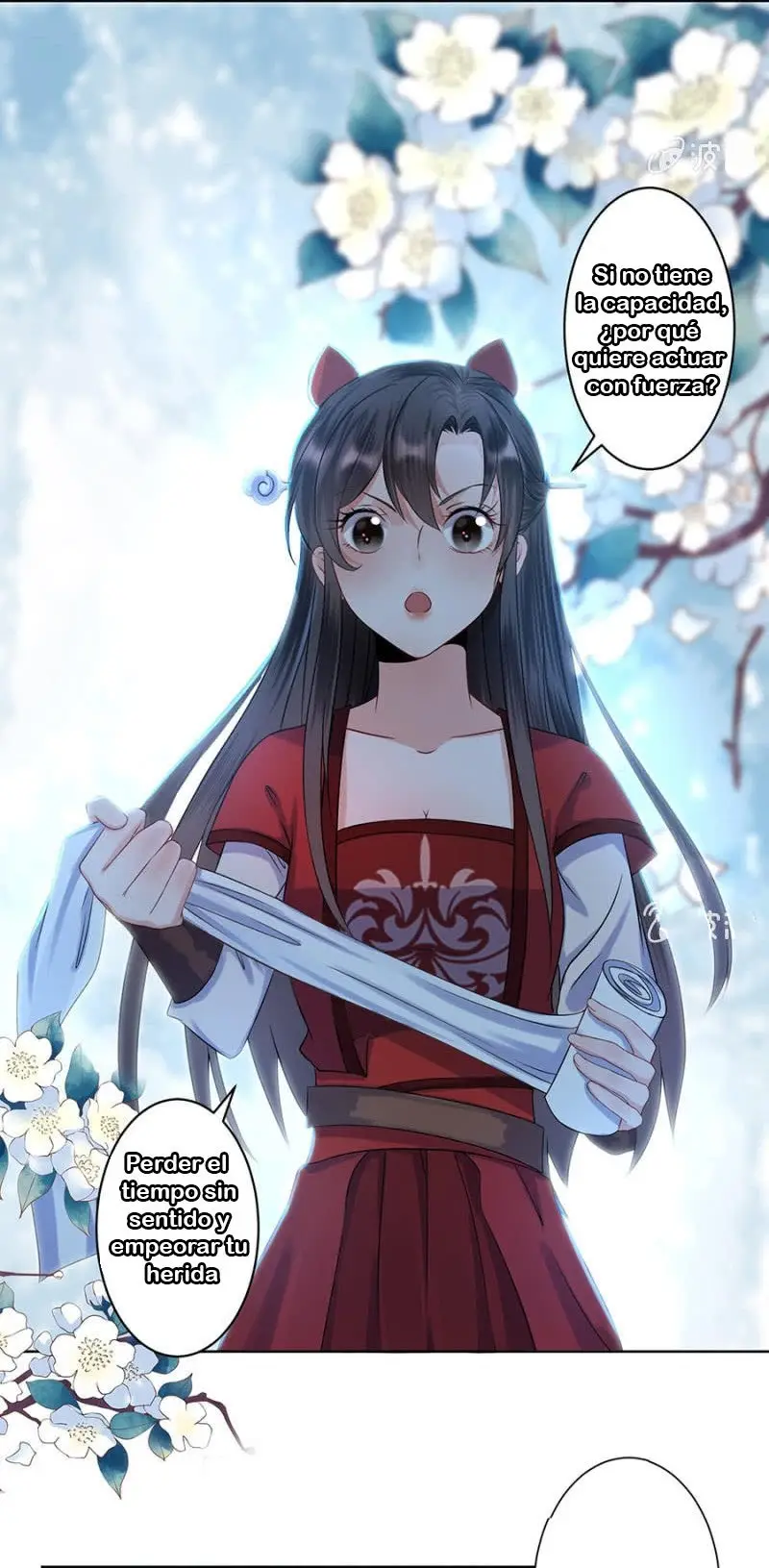 Ao Jiao Wangye Tai Nan Zhui capítulo 4, página 27