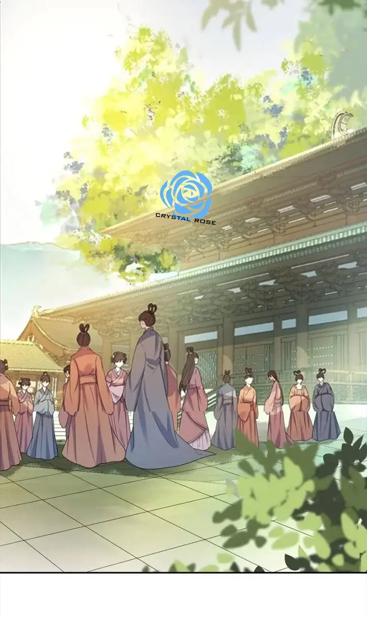 Ao Jiao Wangye Tai Nan Zhui capítulo 40, página 6