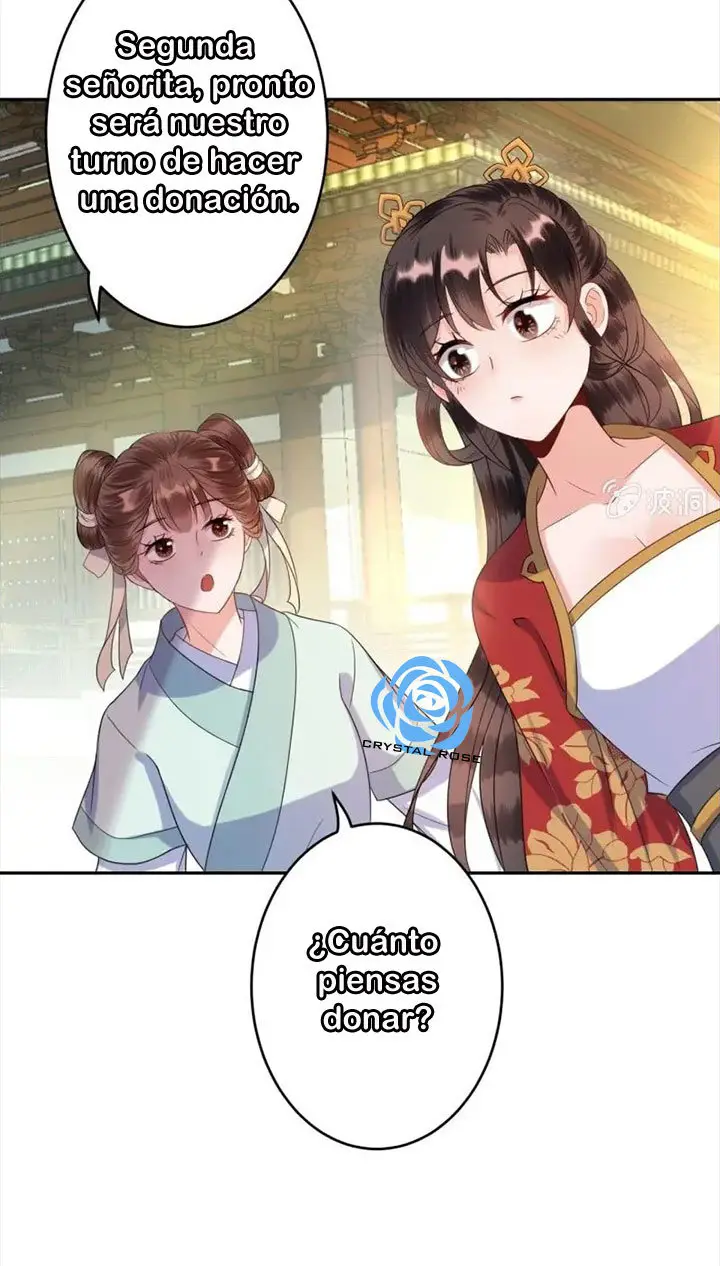 Ao Jiao Wangye Tai Nan Zhui capítulo 40, página 10