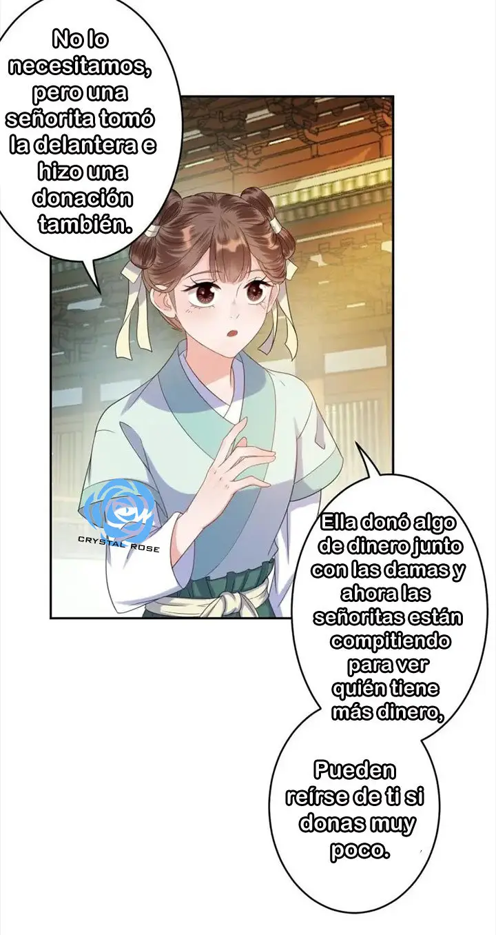 Ao Jiao Wangye Tai Nan Zhui capítulo 40, página 13
