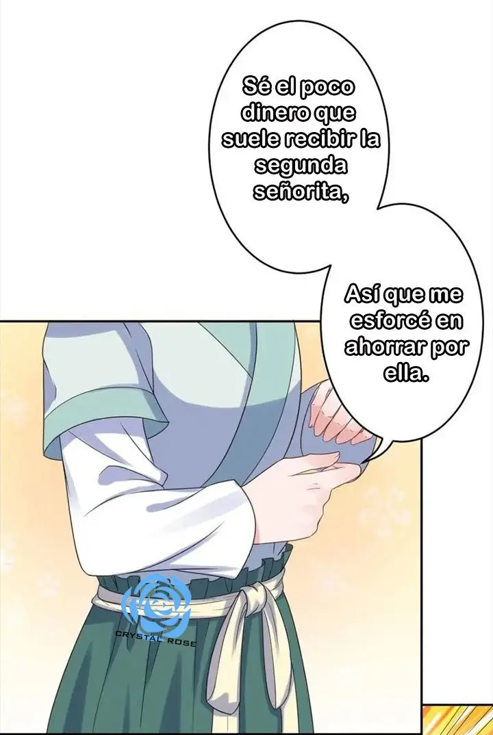 Ao Jiao Wangye Tai Nan Zhui capítulo 40, página 15
