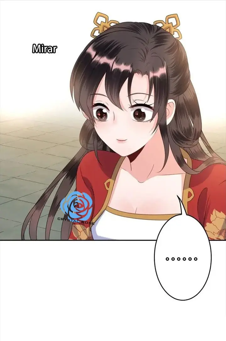 Ao Jiao Wangye Tai Nan Zhui capítulo 40, página 17
