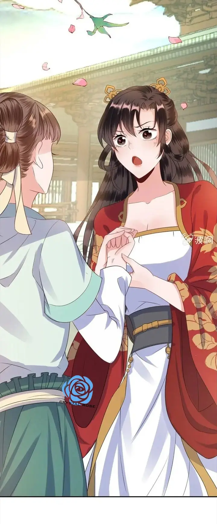 Ao Jiao Wangye Tai Nan Zhui capítulo 40, página 20
