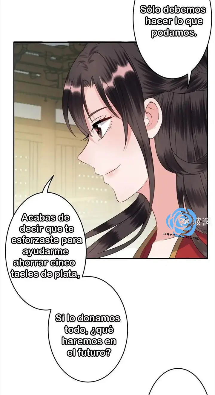 Ao Jiao Wangye Tai Nan Zhui capítulo 40, página 22