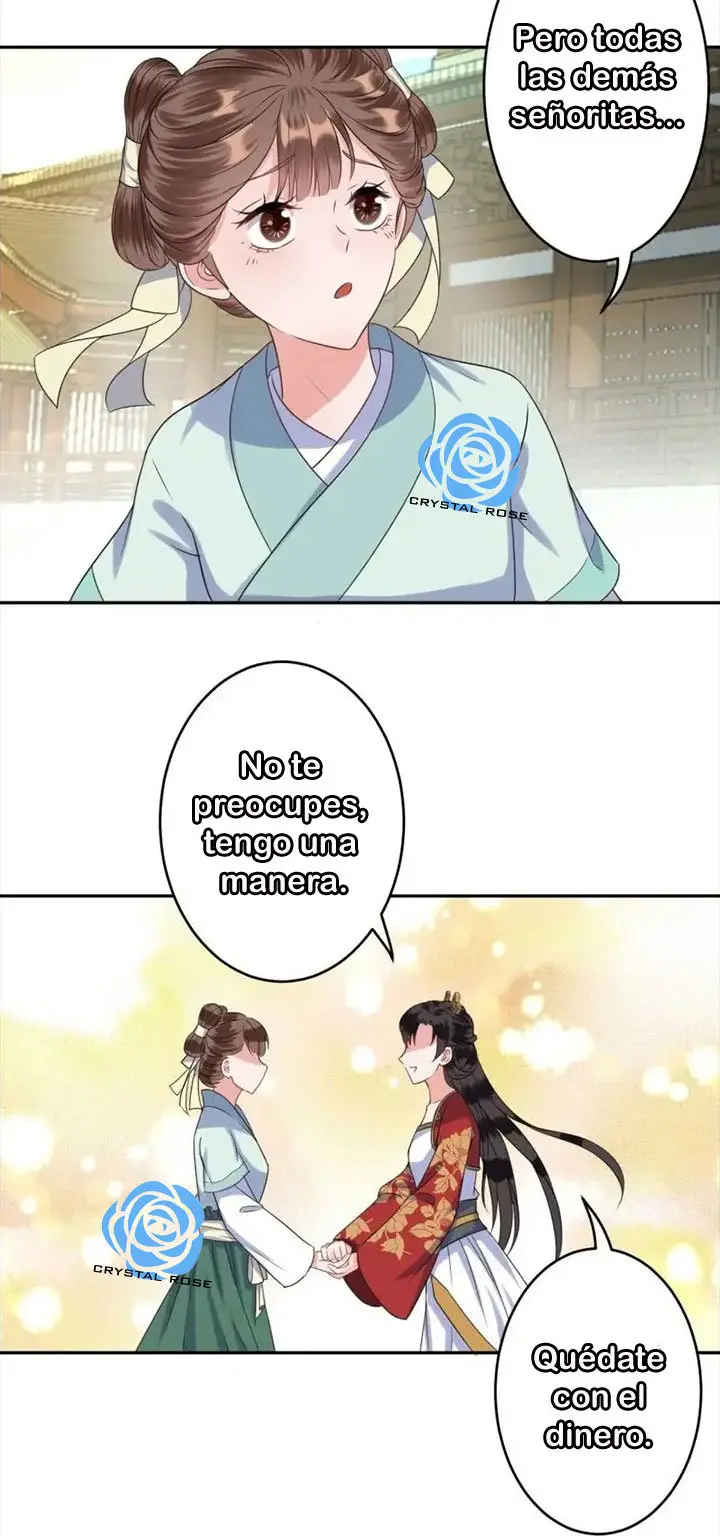 Ao Jiao Wangye Tai Nan Zhui capítulo 40, página 23