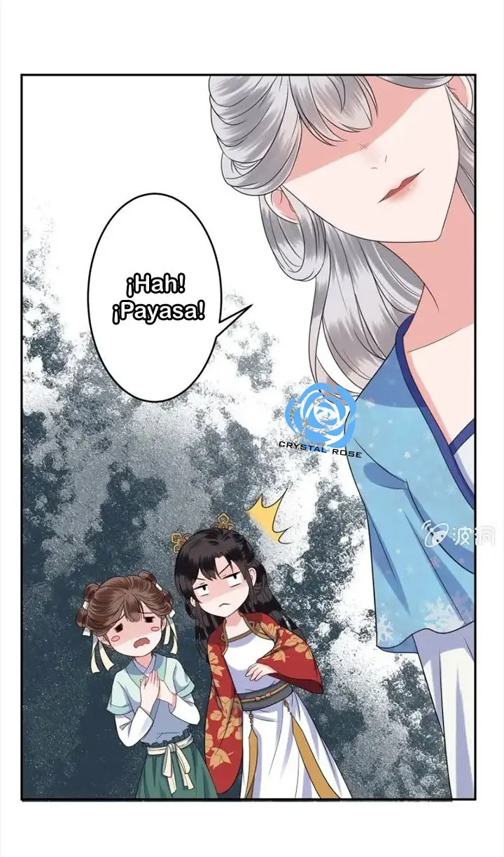 Ao Jiao Wangye Tai Nan Zhui capítulo 40, página 24