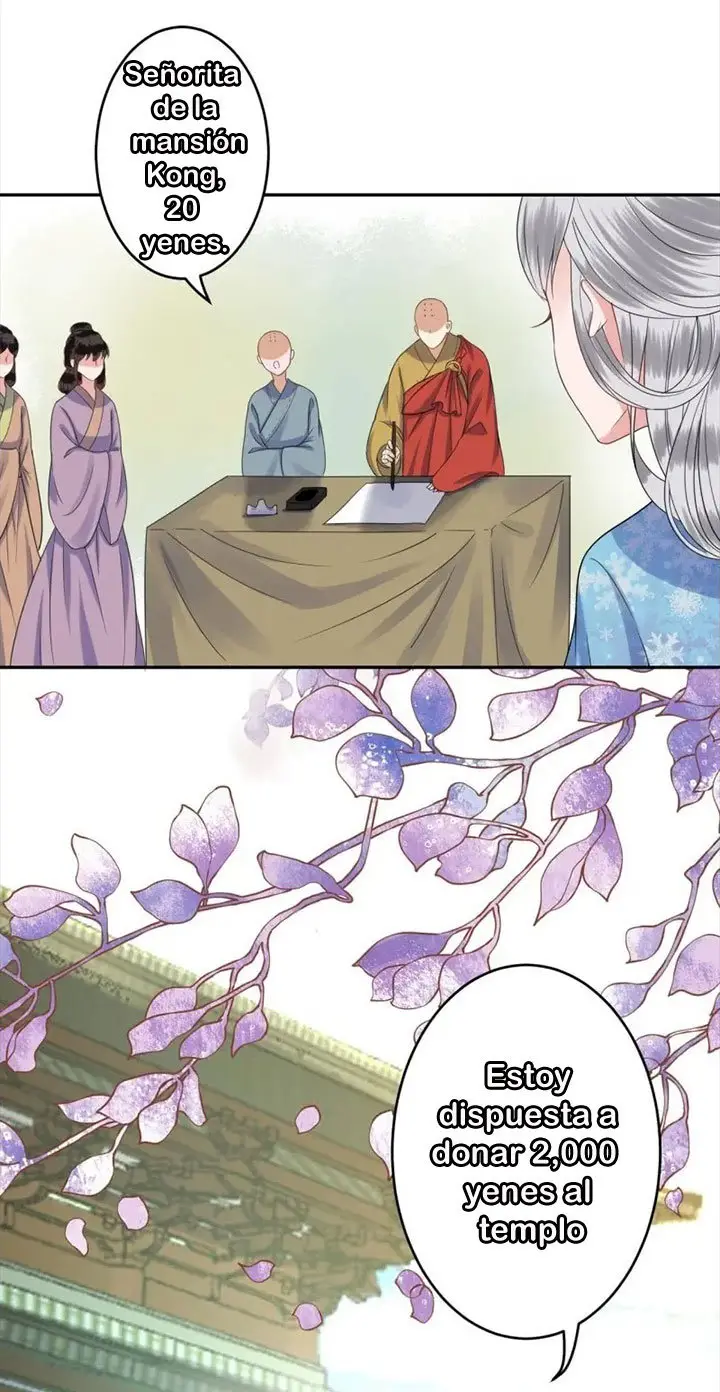 Ao Jiao Wangye Tai Nan Zhui capítulo 40, página 25