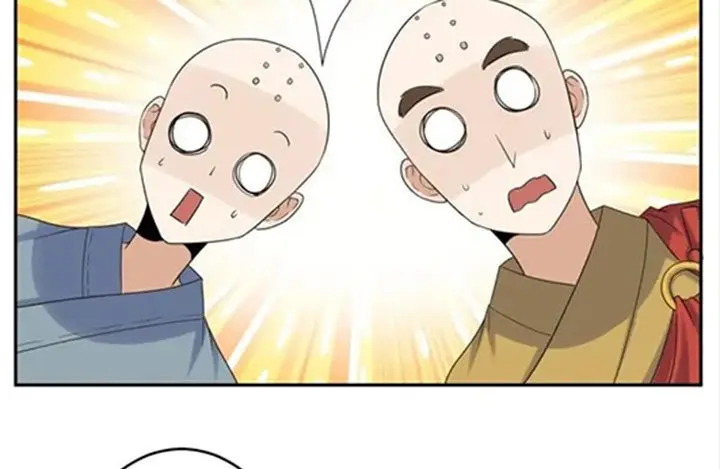 Ao Jiao Wangye Tai Nan Zhui capítulo 40, página 28