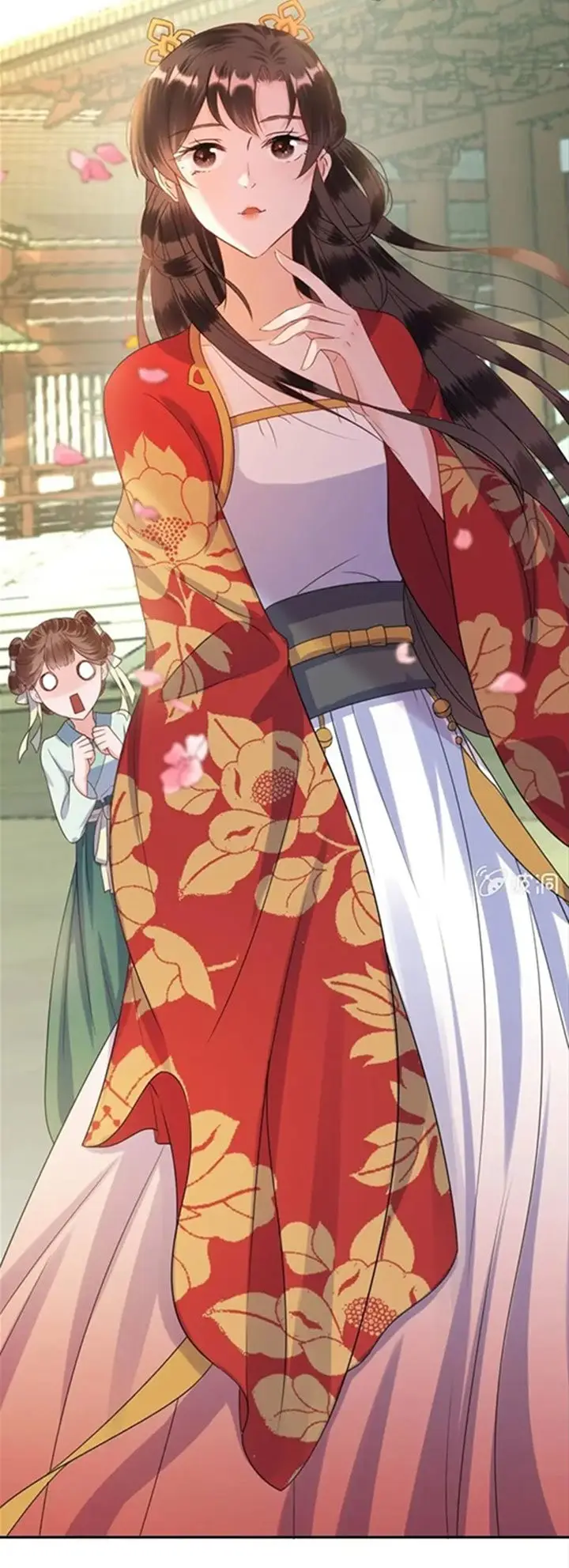 Ao Jiao Wangye Tai Nan Zhui capítulo 40, página 38