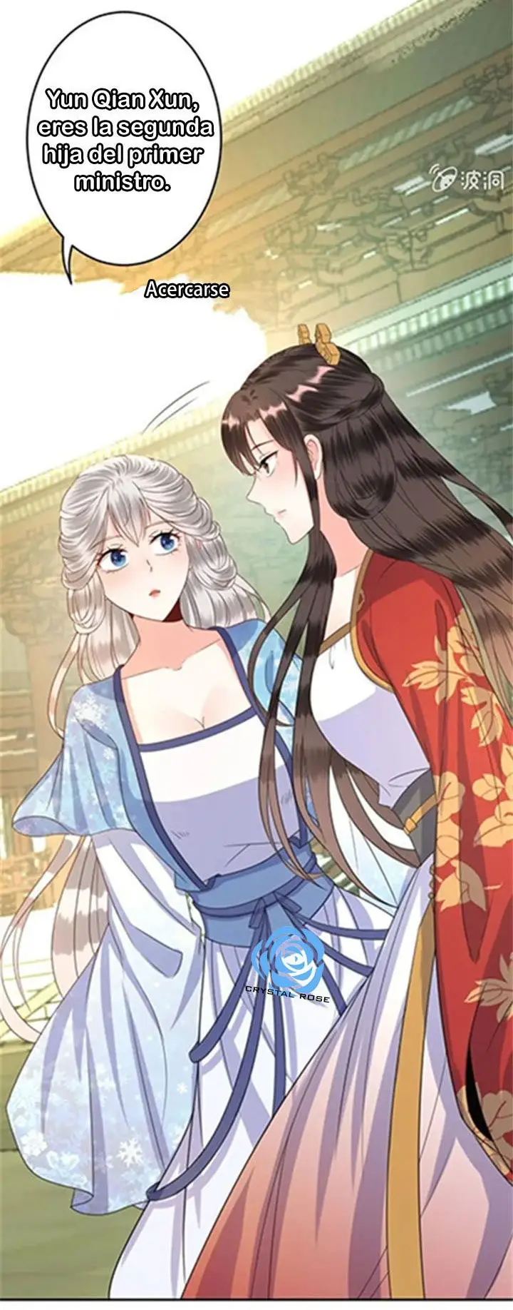 Ao Jiao Wangye Tai Nan Zhui capítulo 41, página 11