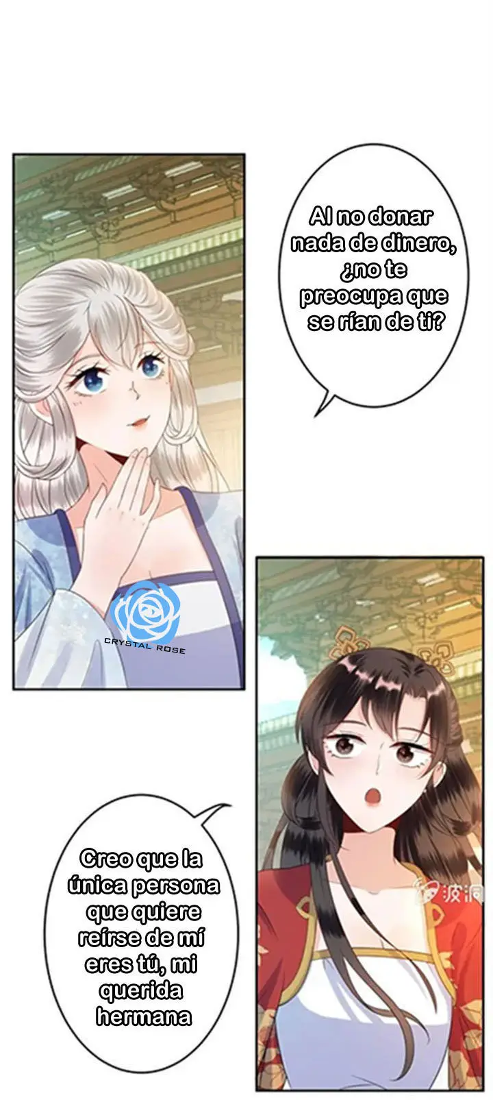 Ao Jiao Wangye Tai Nan Zhui capítulo 41, página 12