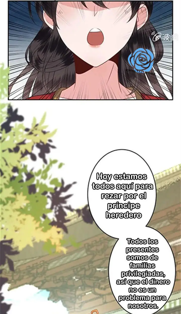 Ao Jiao Wangye Tai Nan Zhui capítulo 41, página 16
