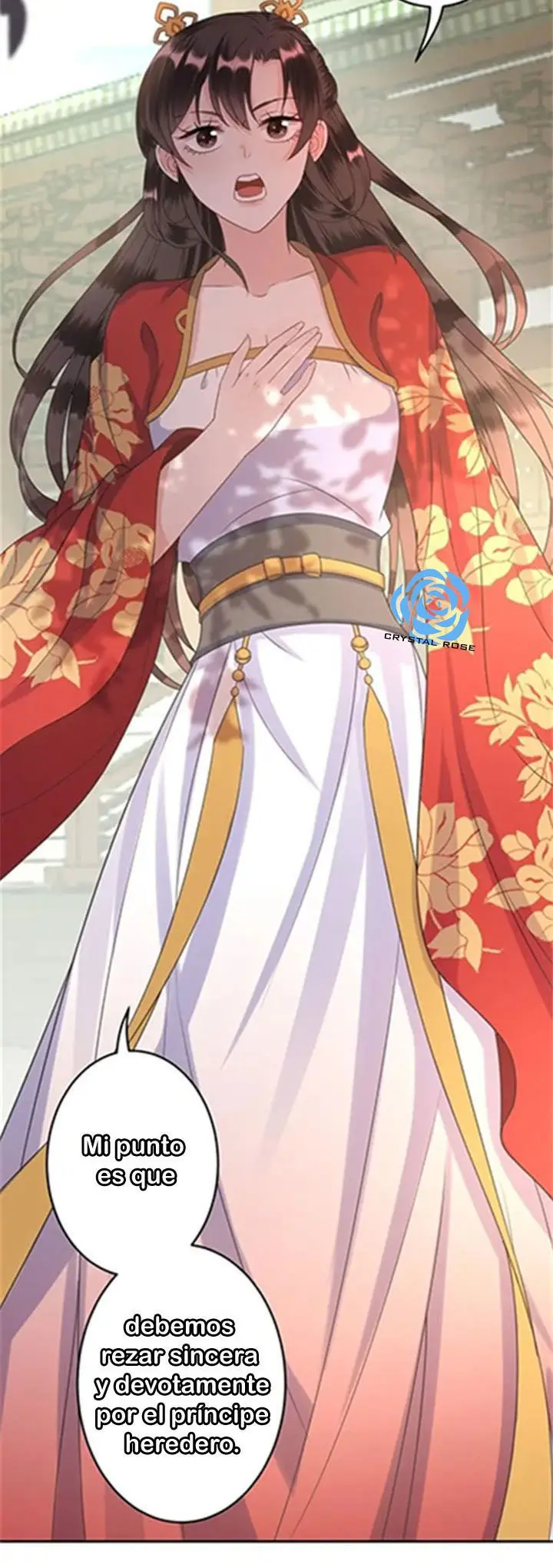 Ao Jiao Wangye Tai Nan Zhui capítulo 41, página 17
