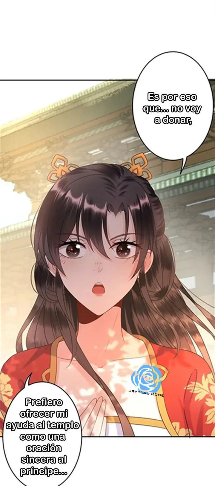 Ao Jiao Wangye Tai Nan Zhui capítulo 41, página 18