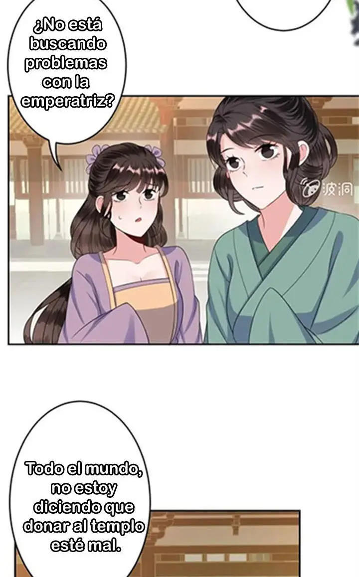 Ao Jiao Wangye Tai Nan Zhui capítulo 41, página 20