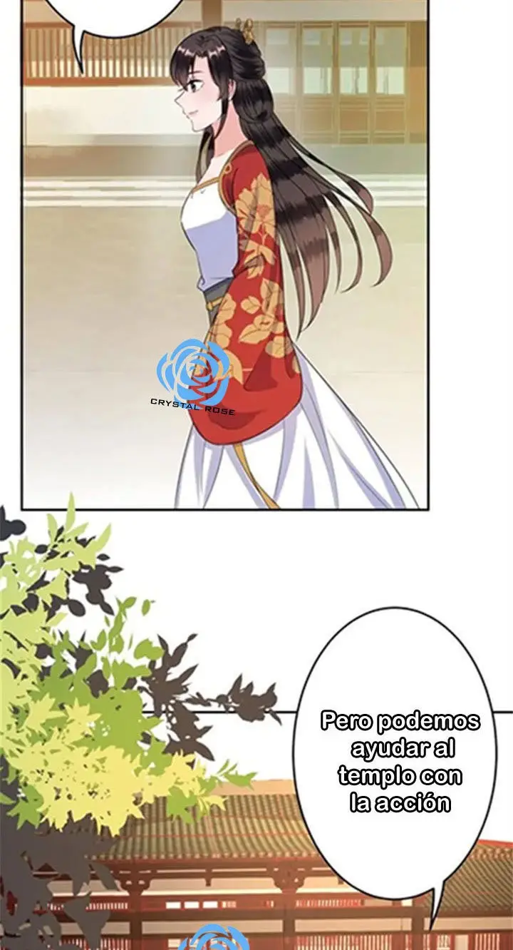 Ao Jiao Wangye Tai Nan Zhui capítulo 41, página 21