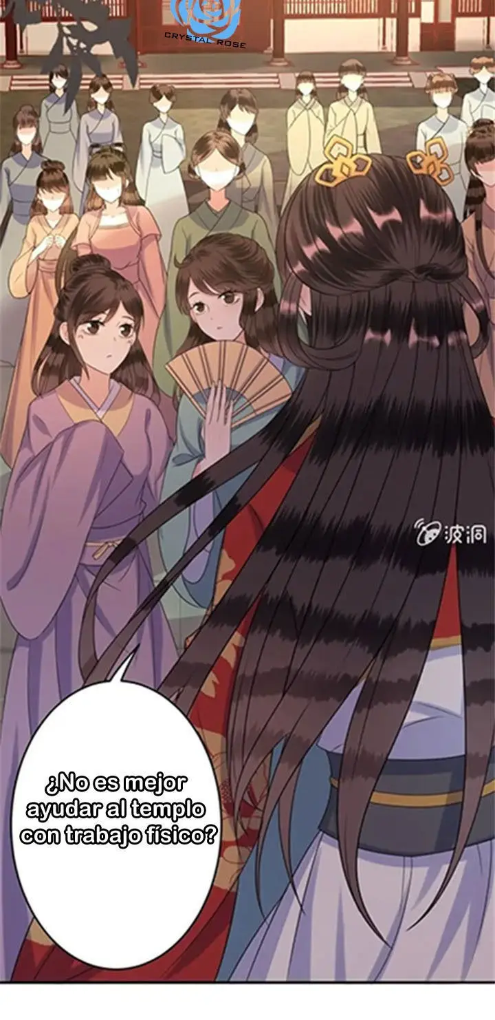 Ao Jiao Wangye Tai Nan Zhui capítulo 41, página 22