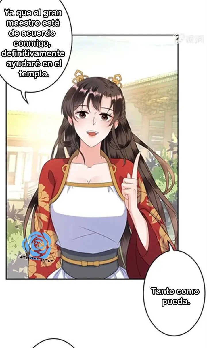 Ao Jiao Wangye Tai Nan Zhui capítulo 41, página 25