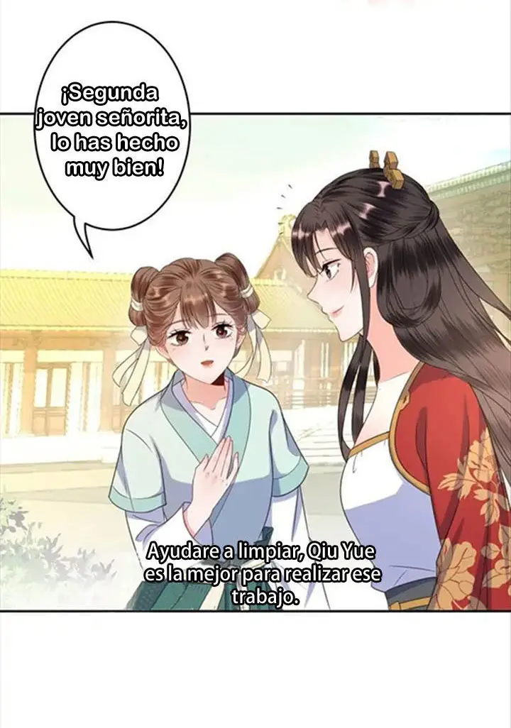 Ao Jiao Wangye Tai Nan Zhui capítulo 41, página 34