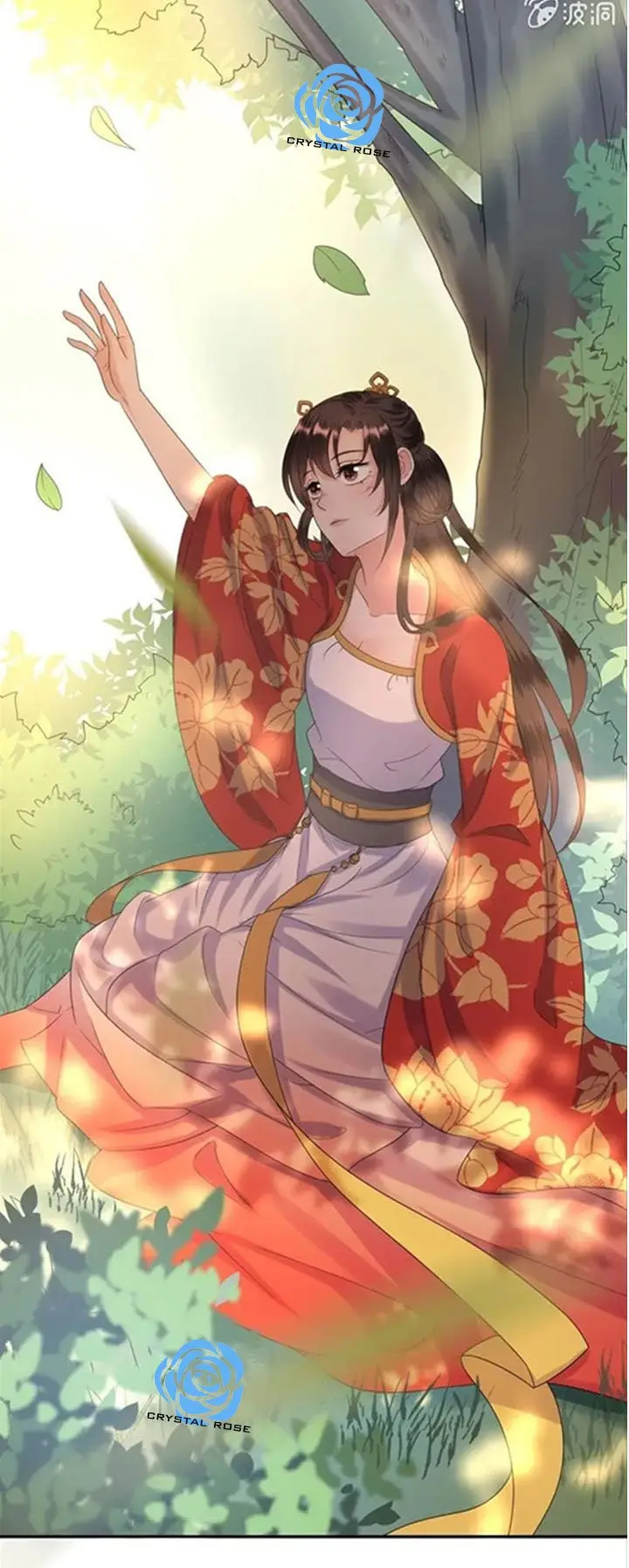 Ao Jiao Wangye Tai Nan Zhui capítulo 42, página 9