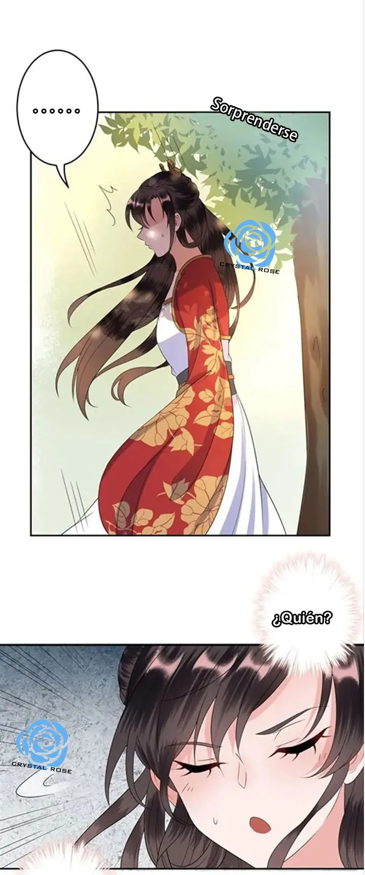Ao Jiao Wangye Tai Nan Zhui capítulo 42, página 11