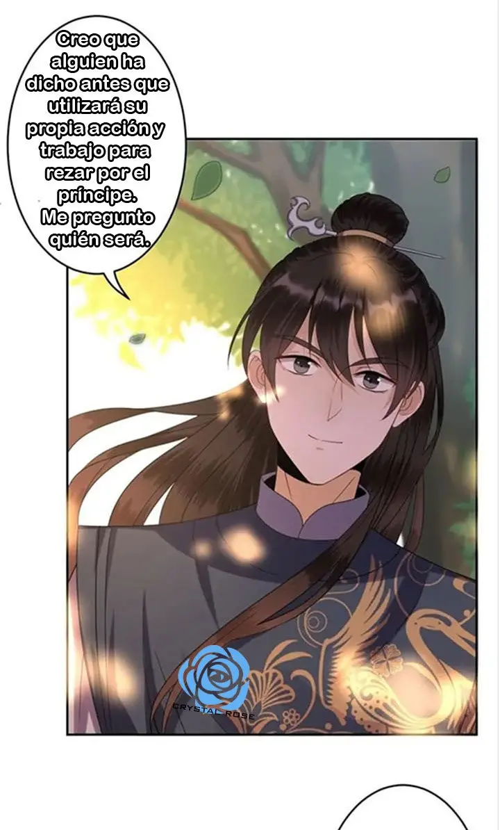 Ao Jiao Wangye Tai Nan Zhui capítulo 42, página 14