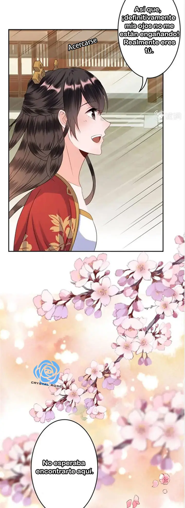 Ao Jiao Wangye Tai Nan Zhui capítulo 42, página 15