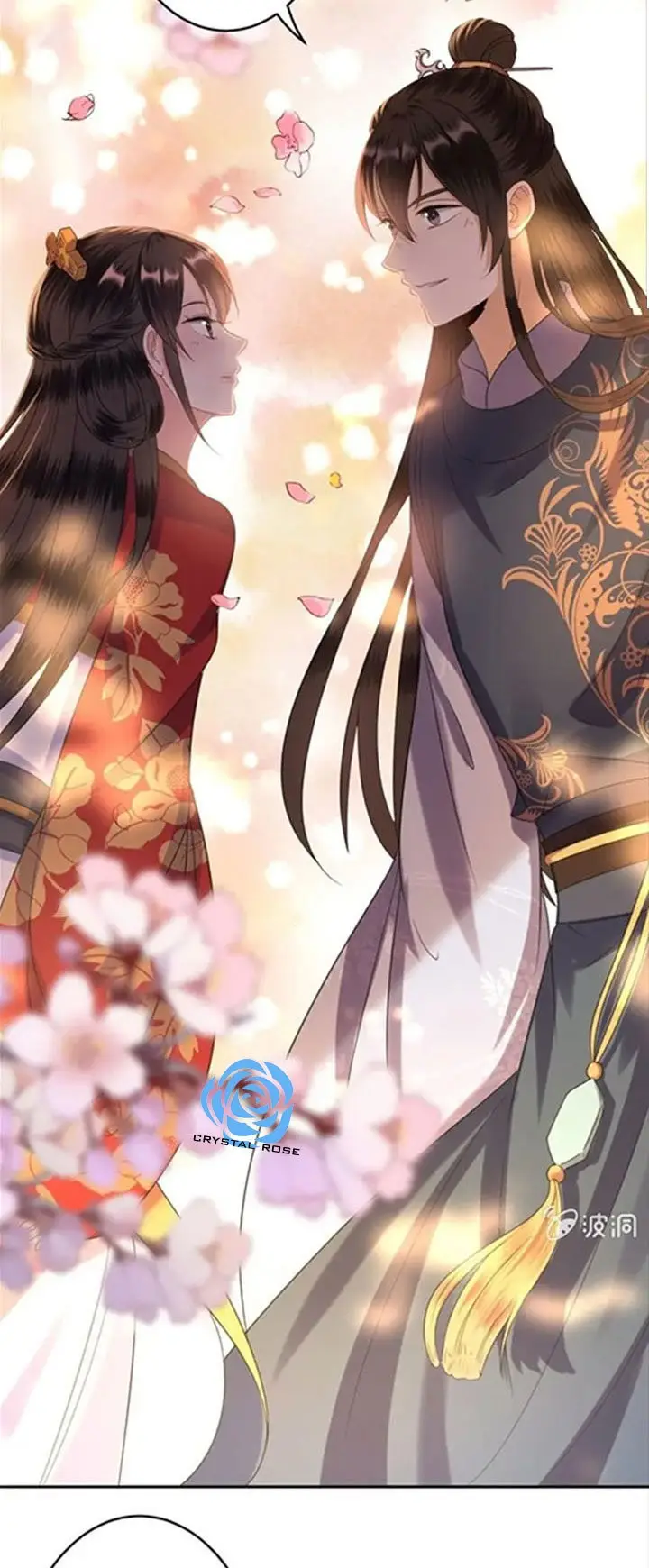 Ao Jiao Wangye Tai Nan Zhui capítulo 42, página 16