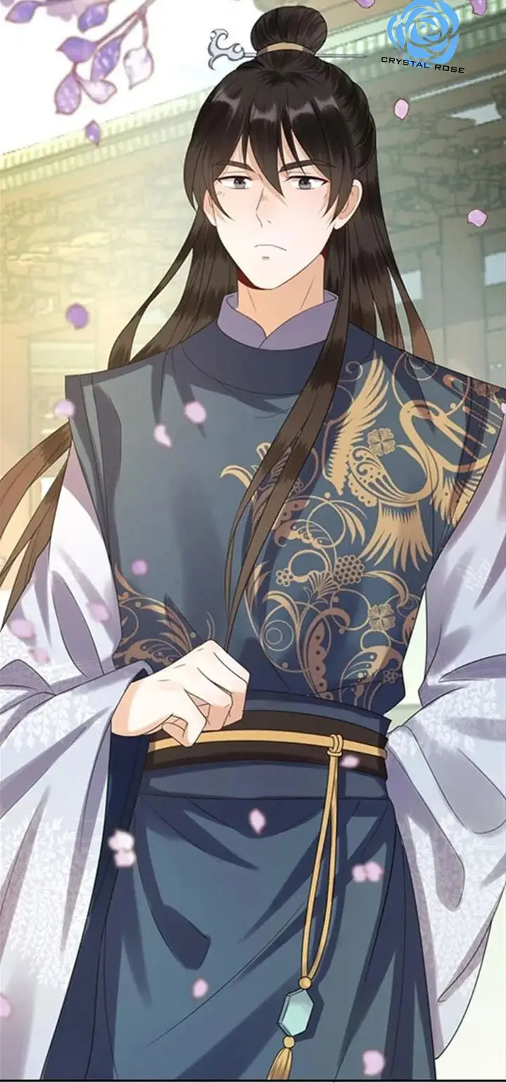 Ao Jiao Wangye Tai Nan Zhui capítulo 42, página 25