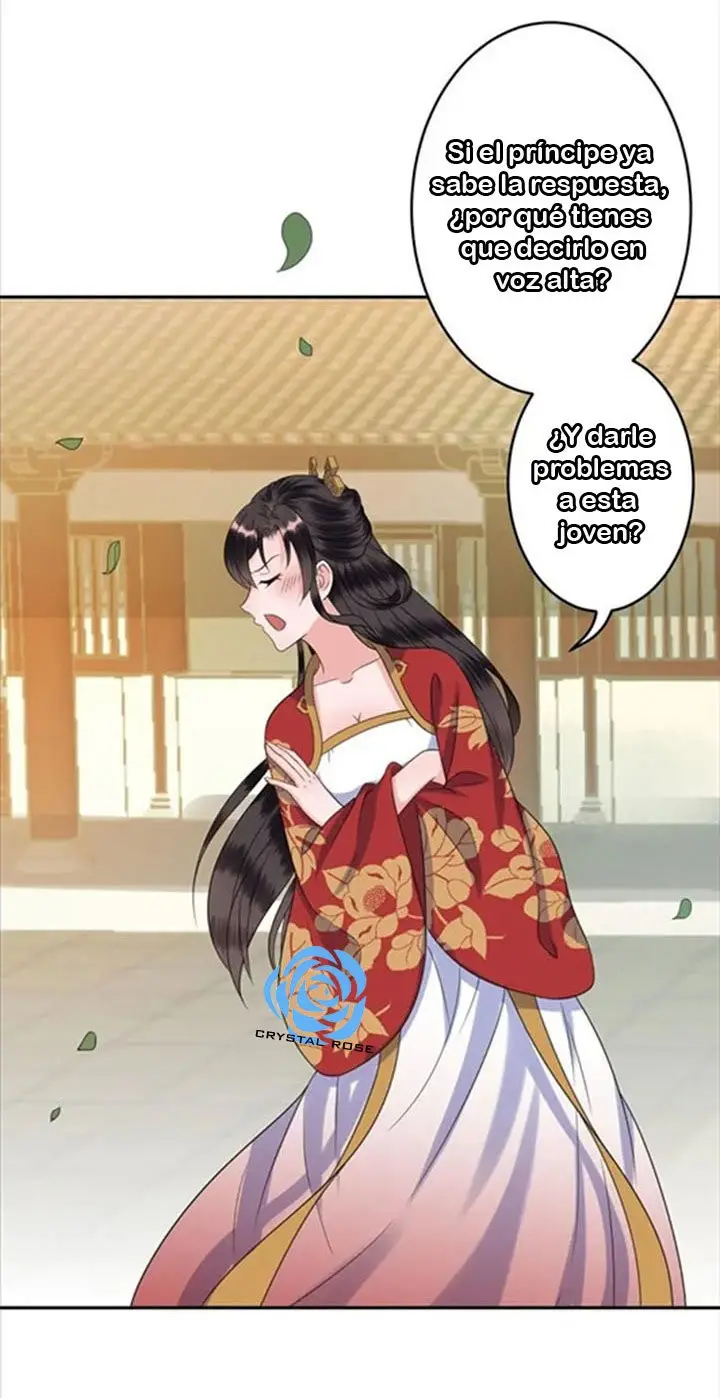 Ao Jiao Wangye Tai Nan Zhui capítulo 42, página 36