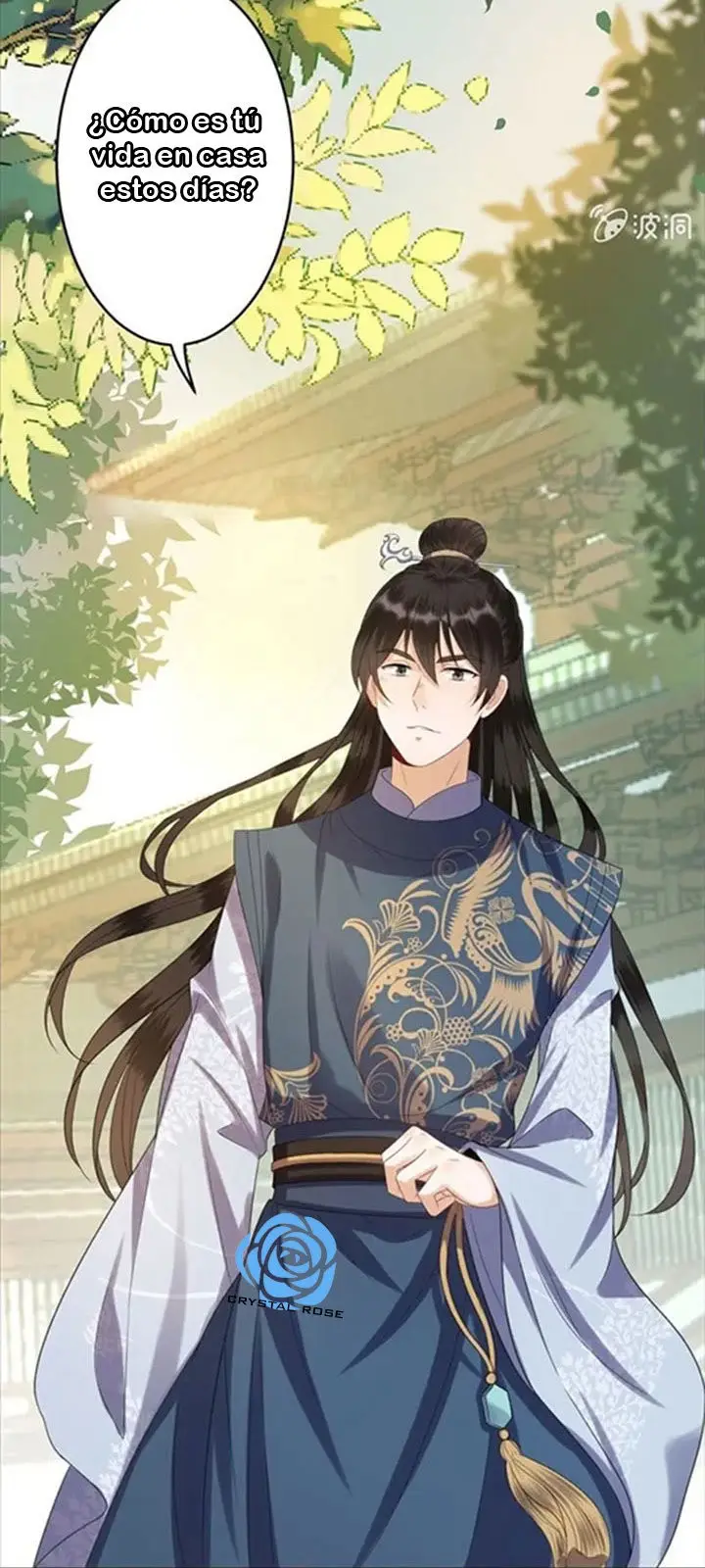 Ao Jiao Wangye Tai Nan Zhui capítulo 43, página 9