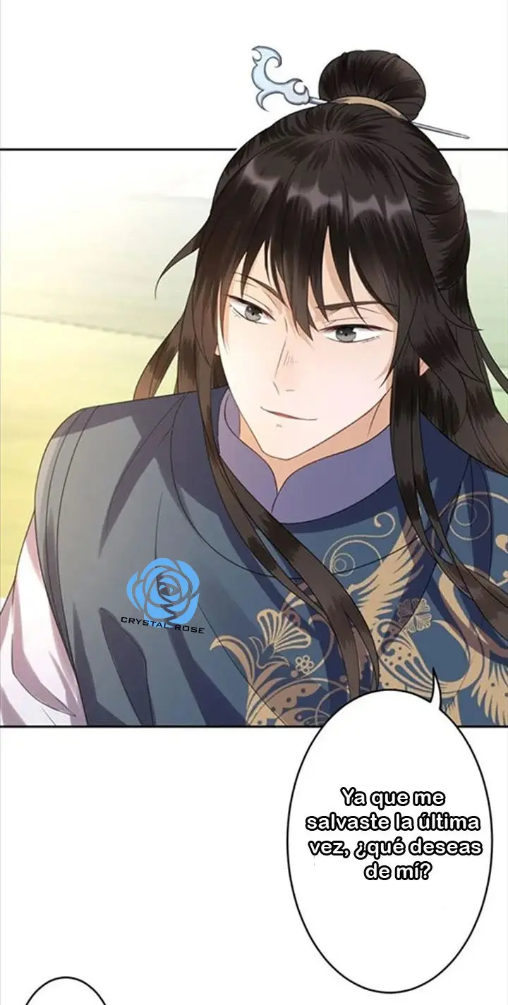 Ao Jiao Wangye Tai Nan Zhui capítulo 43, página 16