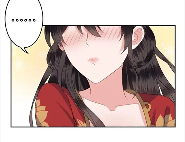 Ao Jiao Wangye Tai Nan Zhui capítulo 43, página 17