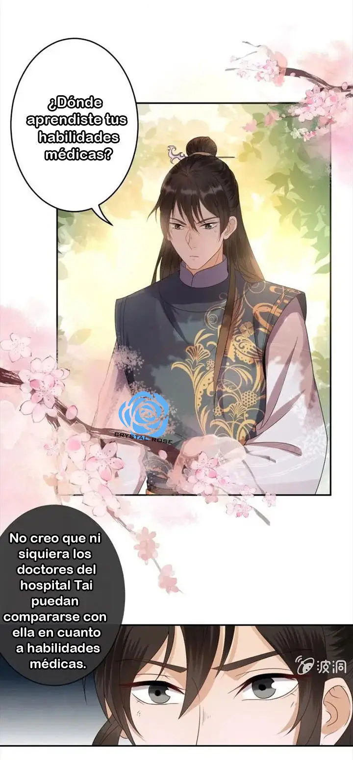 Ao Jiao Wangye Tai Nan Zhui capítulo 43, página 25