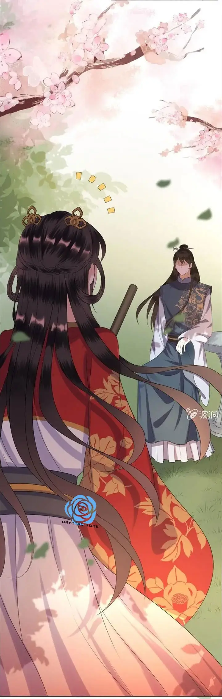 Ao Jiao Wangye Tai Nan Zhui capítulo 43, página 30
