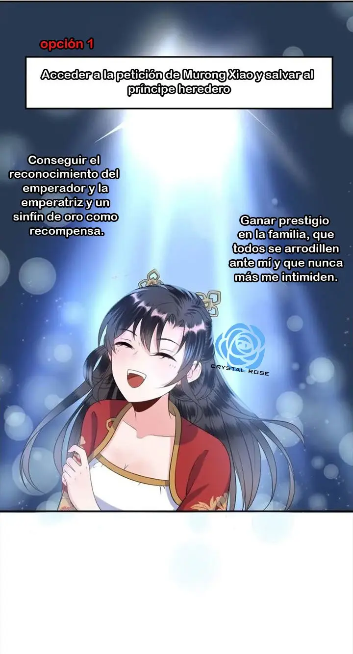 Ao Jiao Wangye Tai Nan Zhui capítulo 43, página 40