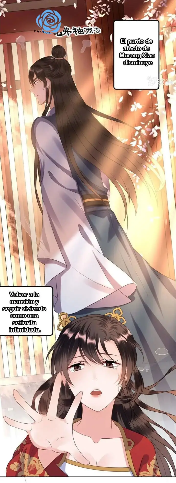 Ao Jiao Wangye Tai Nan Zhui capítulo 43, página 42