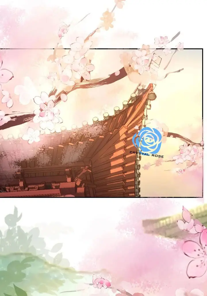 Ao Jiao Wangye Tai Nan Zhui capítulo 44, página 6
