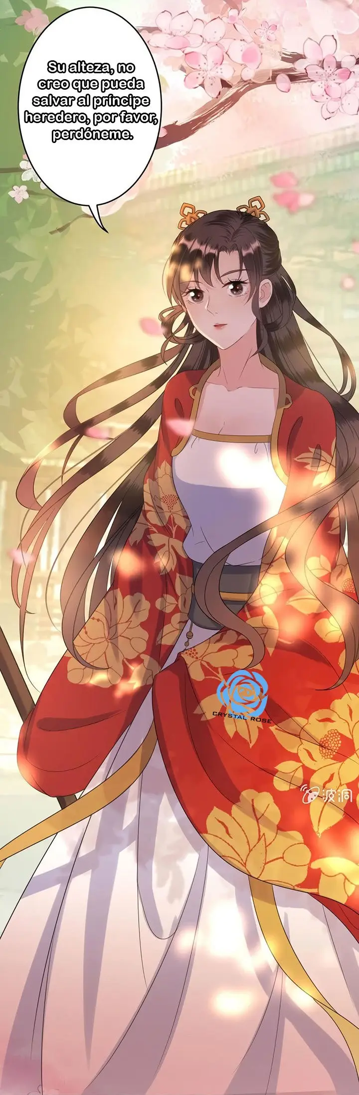 Ao Jiao Wangye Tai Nan Zhui capítulo 44, página 7