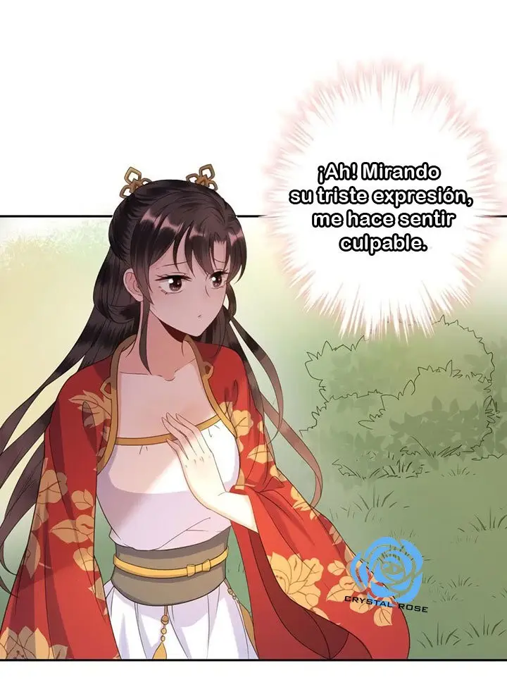 Ao Jiao Wangye Tai Nan Zhui capítulo 44, página 9