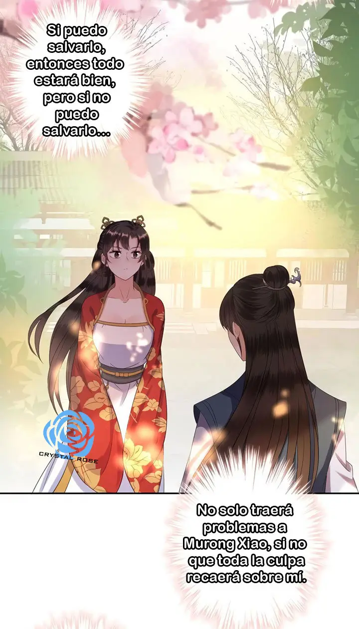 Ao Jiao Wangye Tai Nan Zhui capítulo 44, página 11
