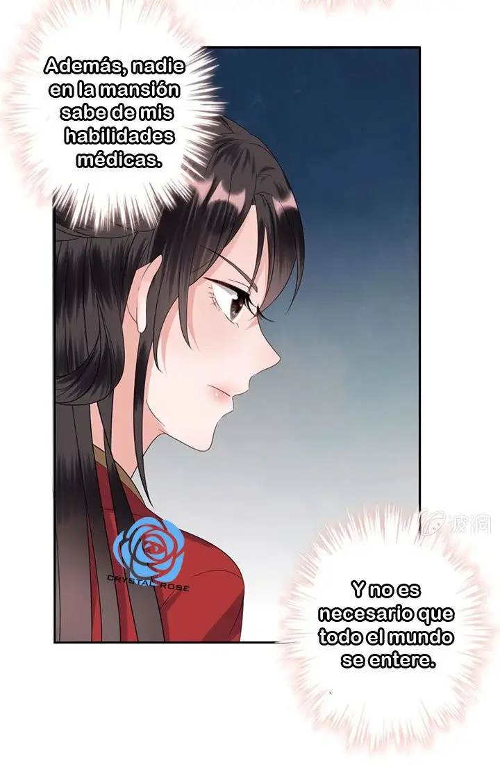 Ao Jiao Wangye Tai Nan Zhui capítulo 44, página 12