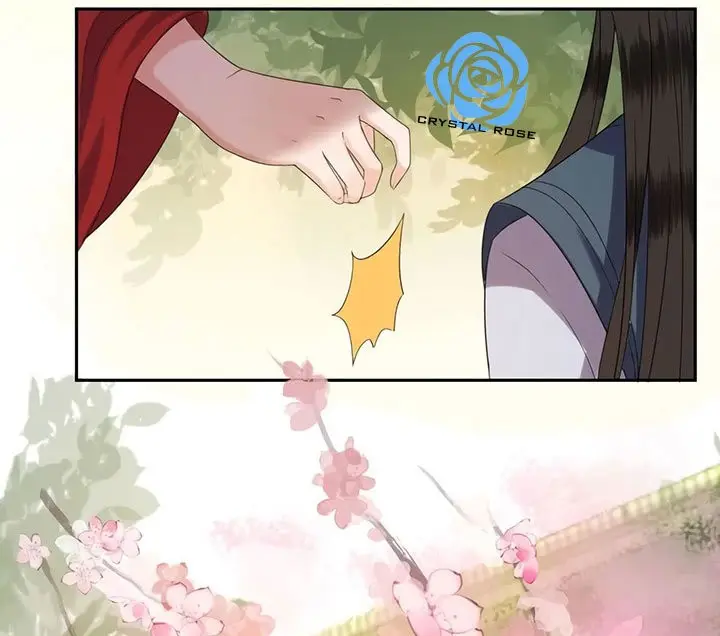 Ao Jiao Wangye Tai Nan Zhui capítulo 44, página 16