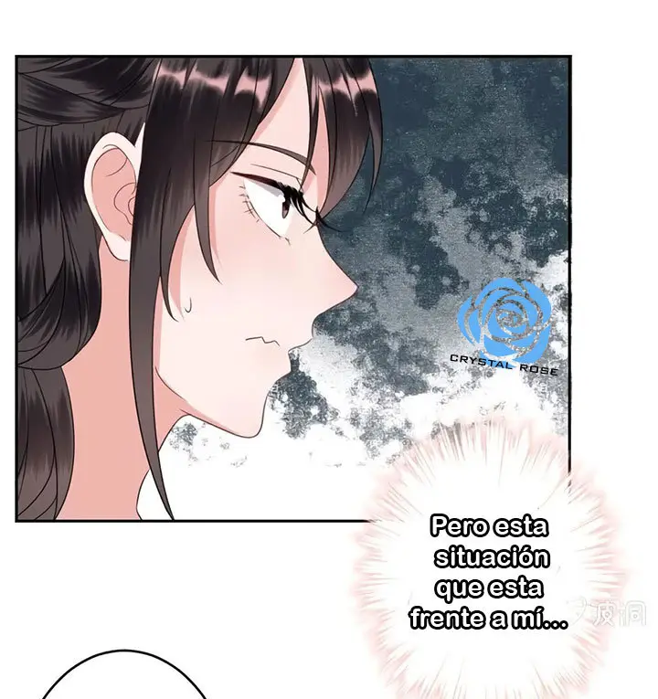 Ao Jiao Wangye Tai Nan Zhui capítulo 44, página 32
