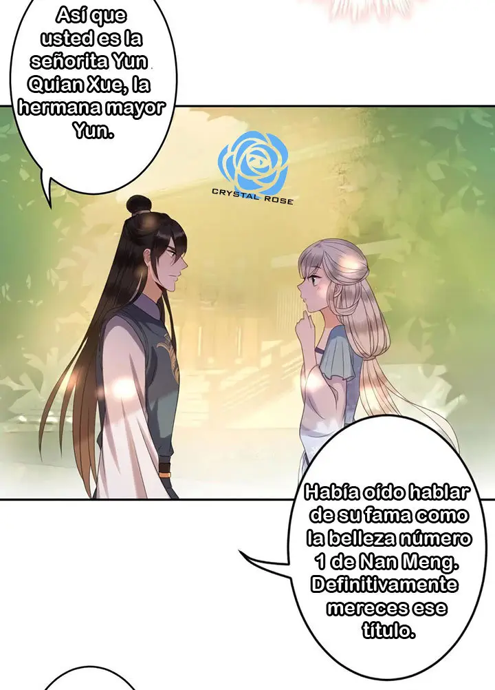 Ao Jiao Wangye Tai Nan Zhui capítulo 44, página 33