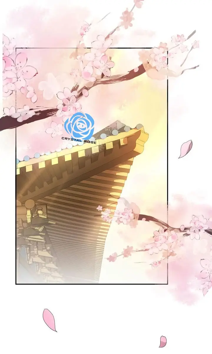 Ao Jiao Wangye Tai Nan Zhui capítulo 45, página 6