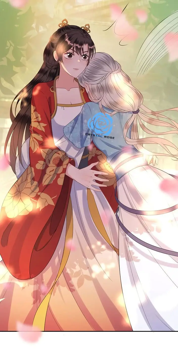 Ao Jiao Wangye Tai Nan Zhui capítulo 45, página 10