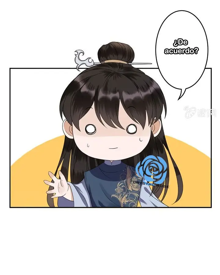 Ao Jiao Wangye Tai Nan Zhui capítulo 45, página 11