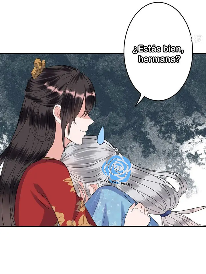 Ao Jiao Wangye Tai Nan Zhui capítulo 45, página 15